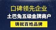 速美集家无锡怎么样 设计案例 电话地址 口碑评价 土巴兔装修网